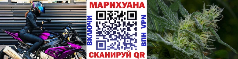 Наркошоп купить Псилоцибиновые грибы  Марихуана  Меф  Гашиш  Кореновск
