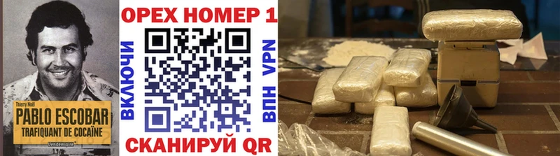 Купить  Кореновск  Cocaine Перу 