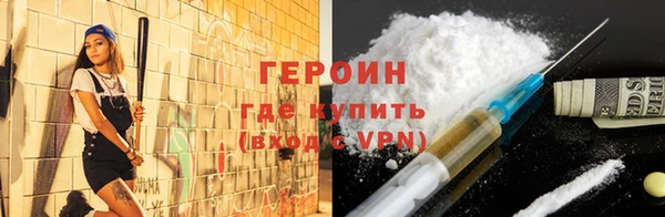 соль ск Дмитров