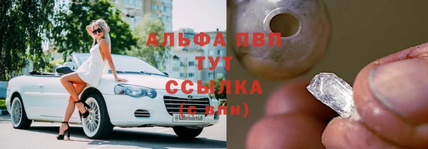 мет Дмитриев