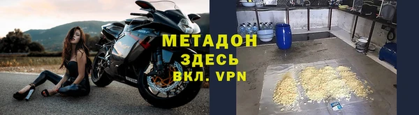 мет Дмитриев