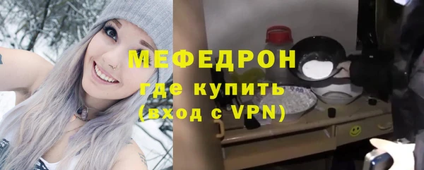 мет Дмитриев