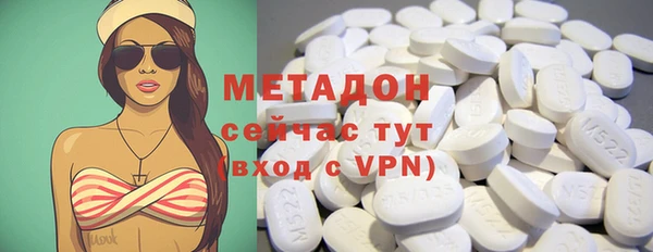 мет Дмитриев