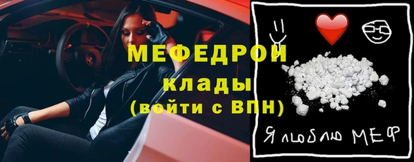 мет Дмитриев