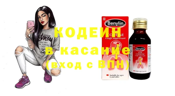 мет Дмитриев
