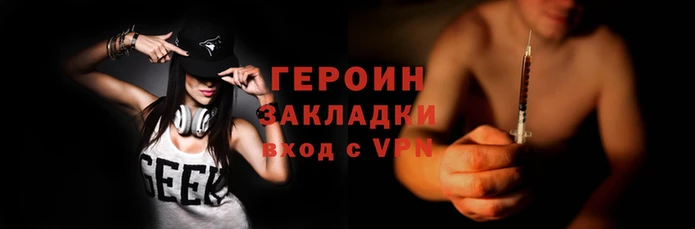 мет Дмитриев