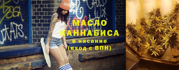 PSILOCYBIN Дмитровск