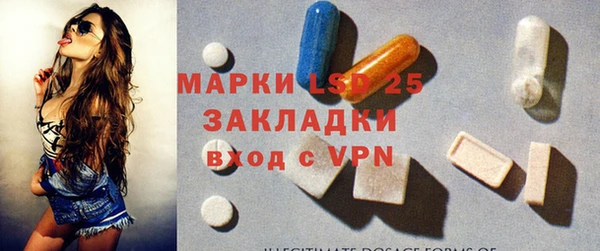 мет Дмитриев