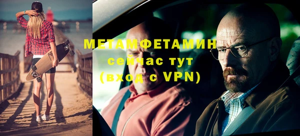 PSILOCYBIN Дмитровск