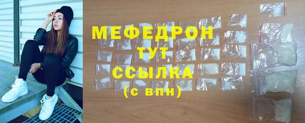 мет Дмитриев