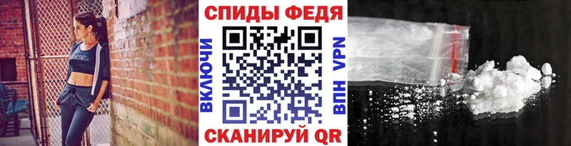 Купить закладки  Кореновск  Метамфетамин Methamphetamine 